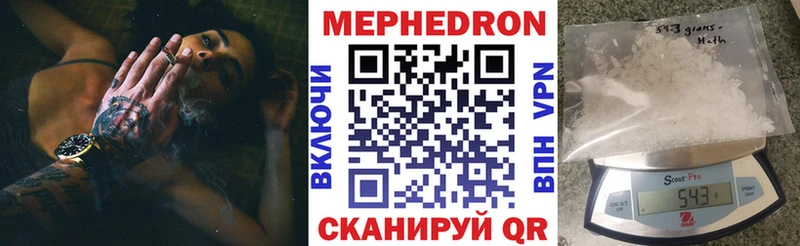 Наркошоп купить Бошки Шишки  Альфа ПВП  Мефедрон  Cocaine  Сухой Лог