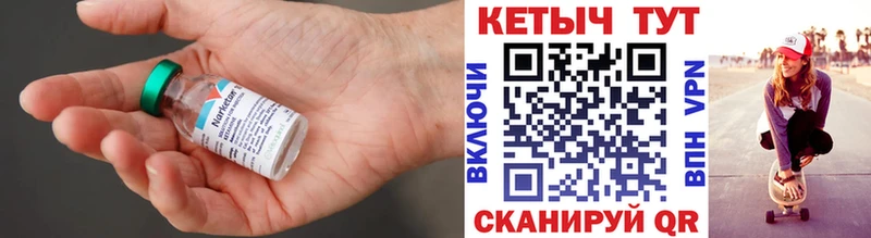 Купить закладки  Сухой Лог  Кетамин ketamine 