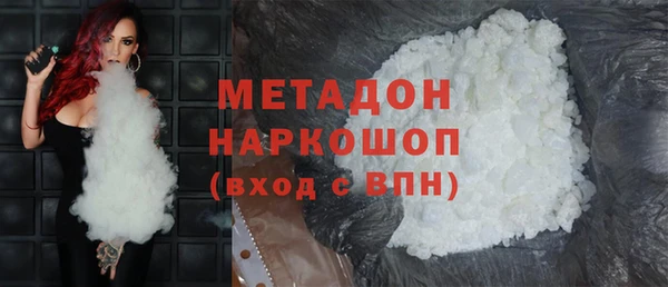 COCAINE Снежинск