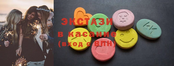 героин Слюдянка