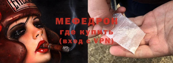 альфа пвп Снежногорск