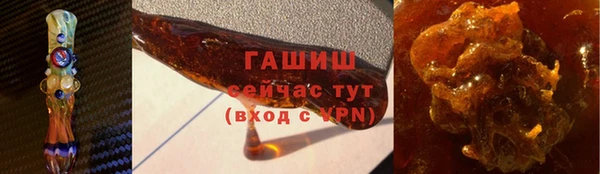 COCAINE Снежинск