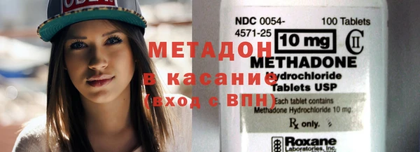 альфа пвп Семилуки
