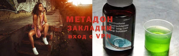 альфа пвп Семилуки