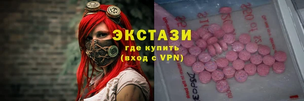 COCAINE Снежинск