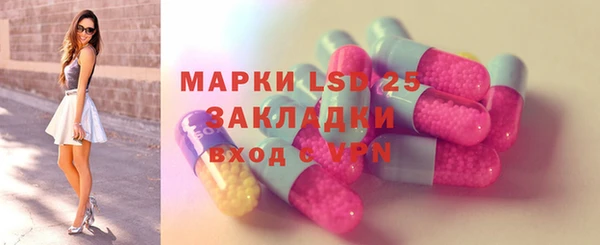 метадон Семёнов
