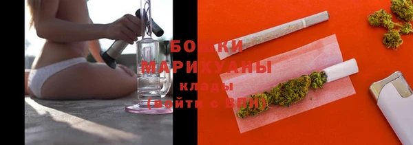 альфа пвп Снежногорск