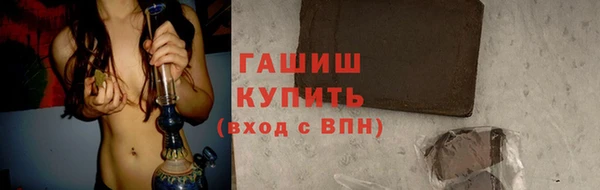 COCAINE Снежинск