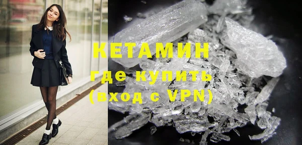 альфа пвп Снежногорск