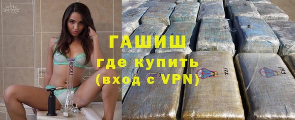 COCAINE Снежинск