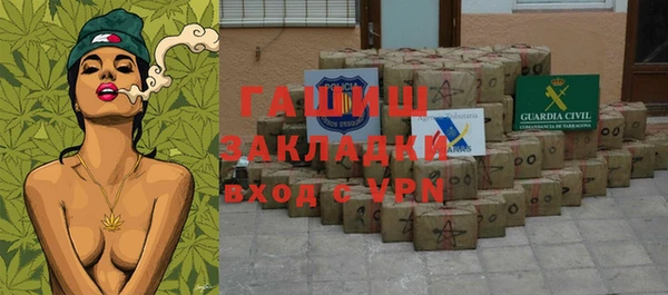 COCAINE Снежинск