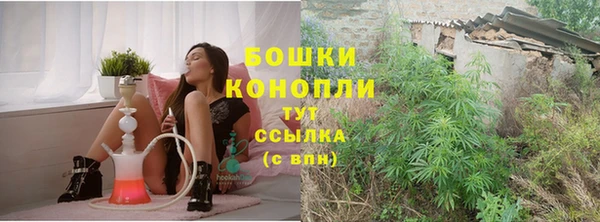 COCAINE Снежинск