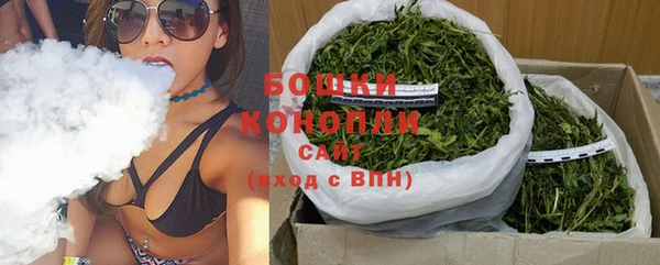 COCAINE Снежинск