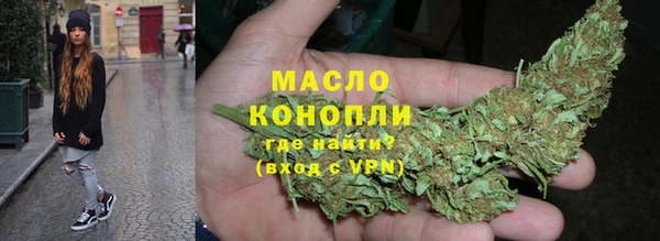 альфа пвп Снежногорск