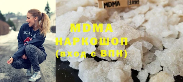 COCAINE Снежинск