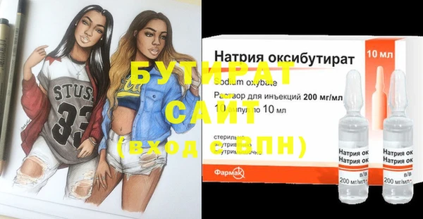 a pvp Семикаракорск