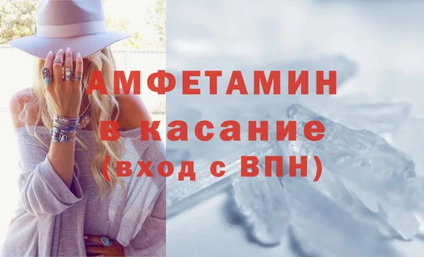 героин Слюдянка