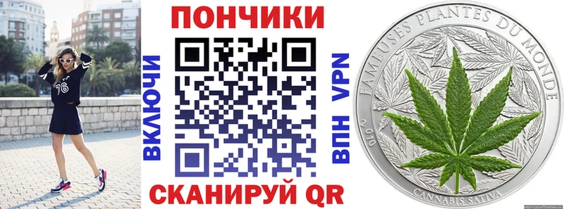 Бошки Шишки индика  Купить где  Сухой Лог 